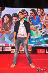 Kerintha Movie Platinum Disc Function